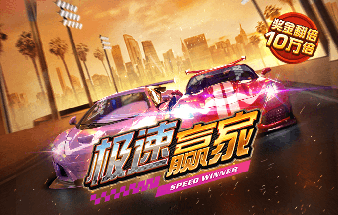 k1体育登录入口官网39153